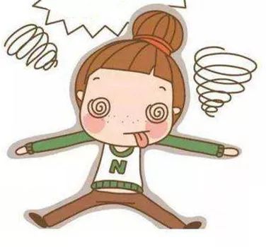 怎么诊断是癫痫的呢