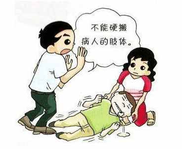 小儿良性癫痫常见的类型有哪几种