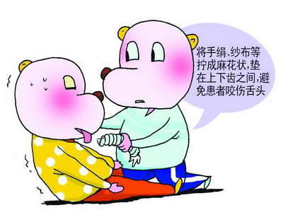 癫痫引起的病因都有哪些呢