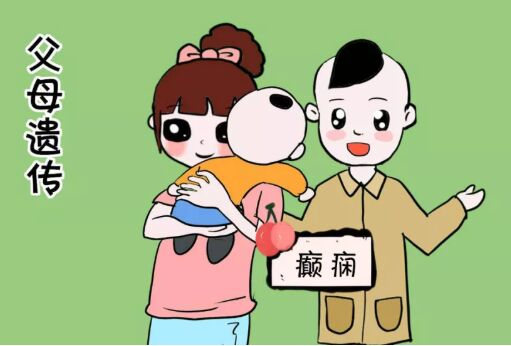 小儿癫痫病会有哪些表现