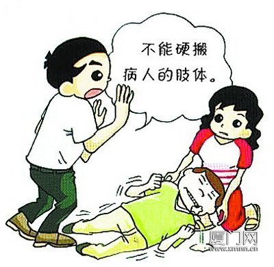 癫痫发作时该怎么办