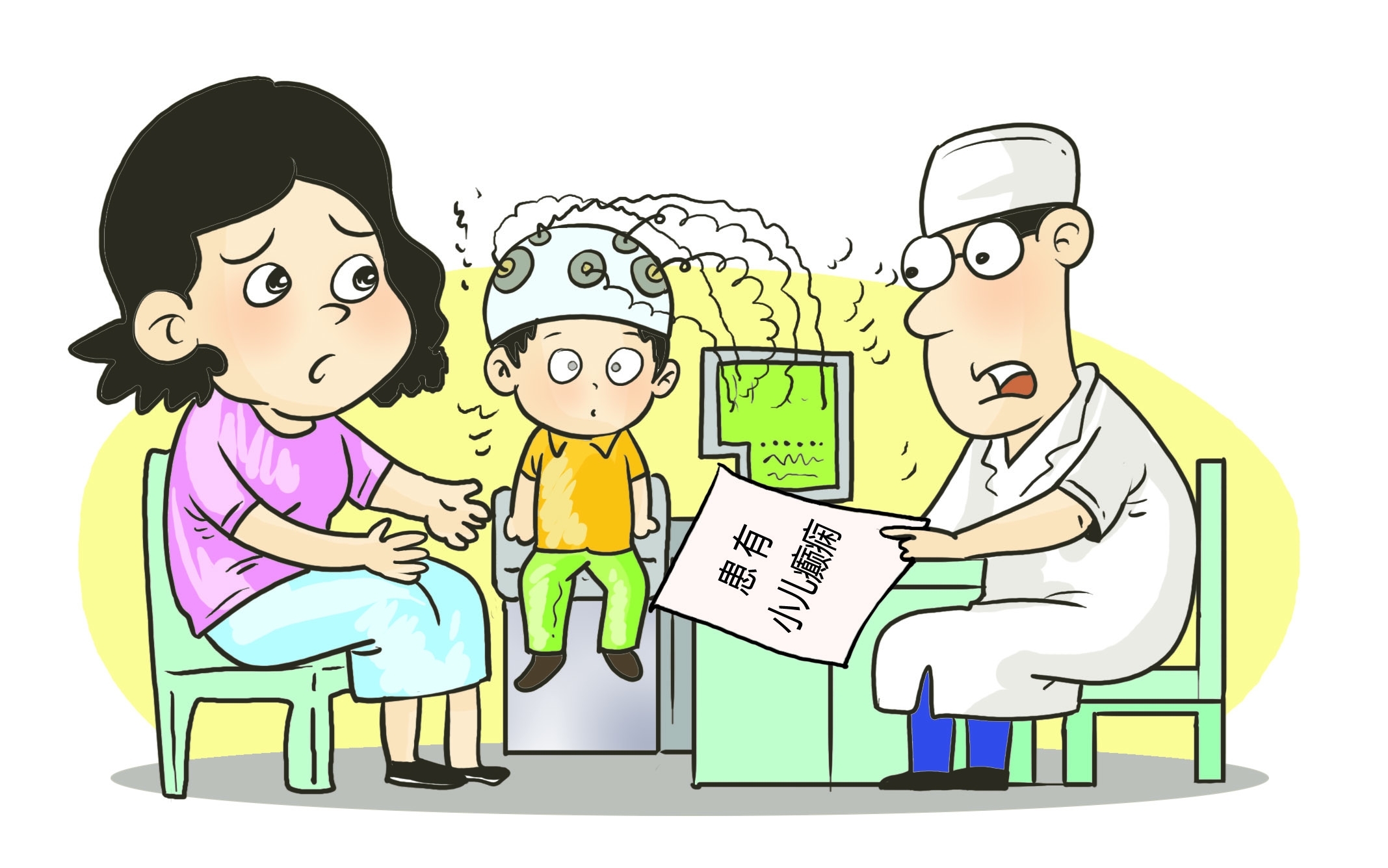 癫痫对孩子有什么危害